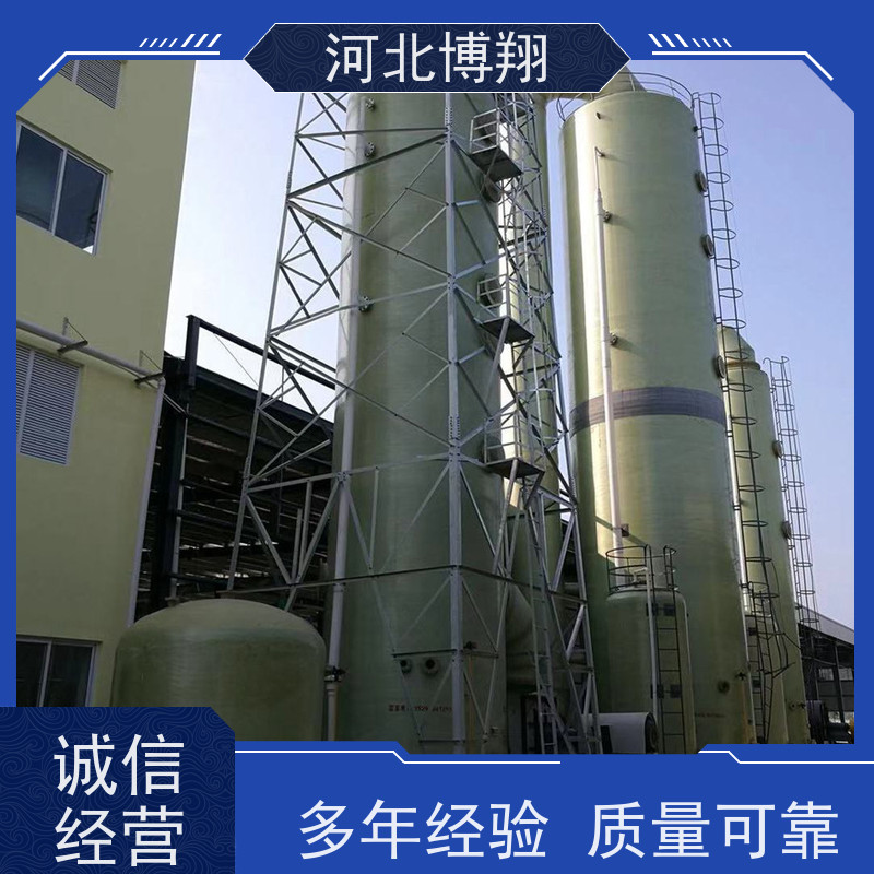  耐腐蚀 填料式净化塔 抗老化 除尘