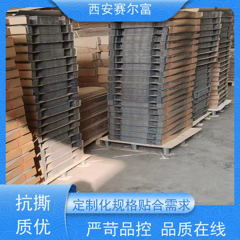 西安苹果纸箱仓储堆码整齐规整，货物收纳整洁有序