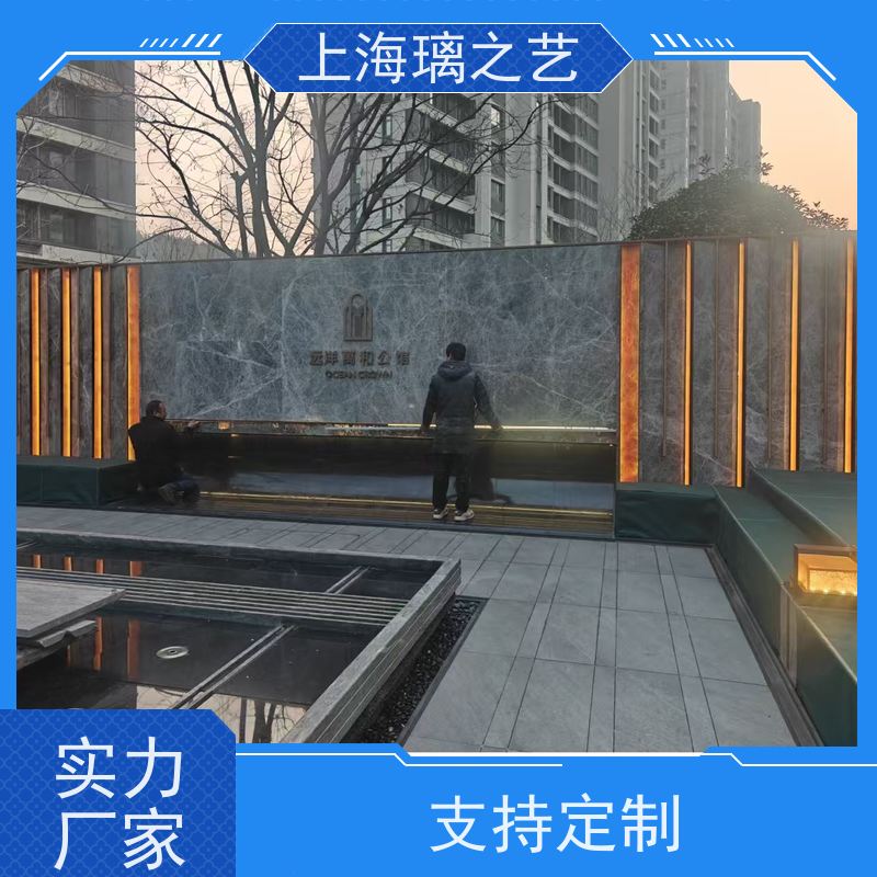 璃之艺墙面琉璃装定制源头工厂
