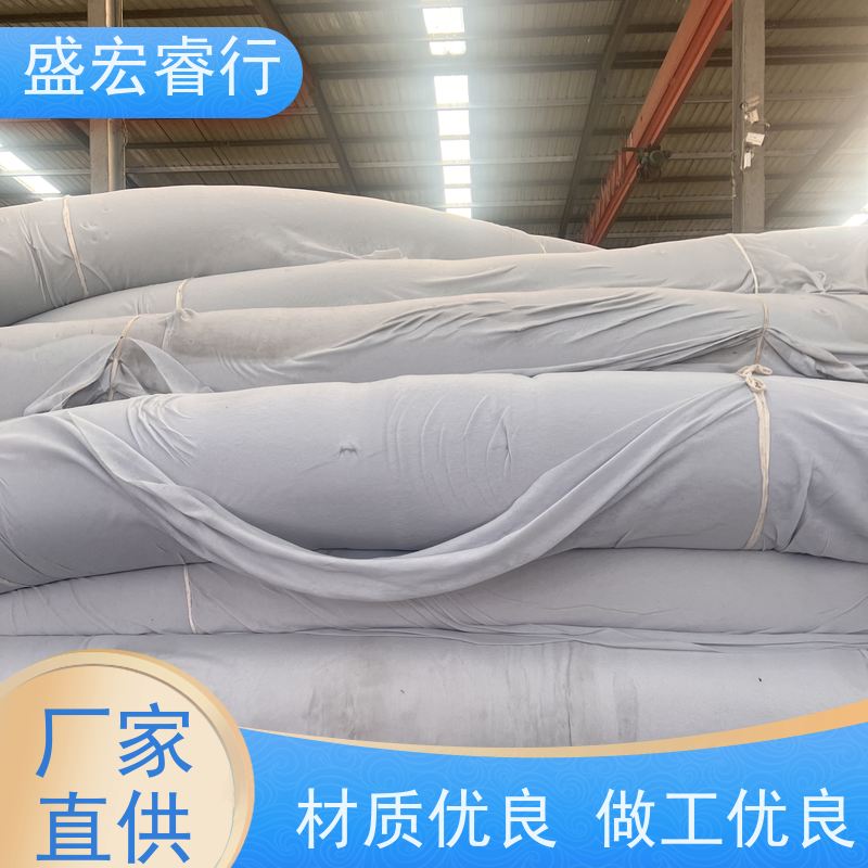 盛宏睿行 FNG土工布  海绵城市 透水反滤保湿工程布