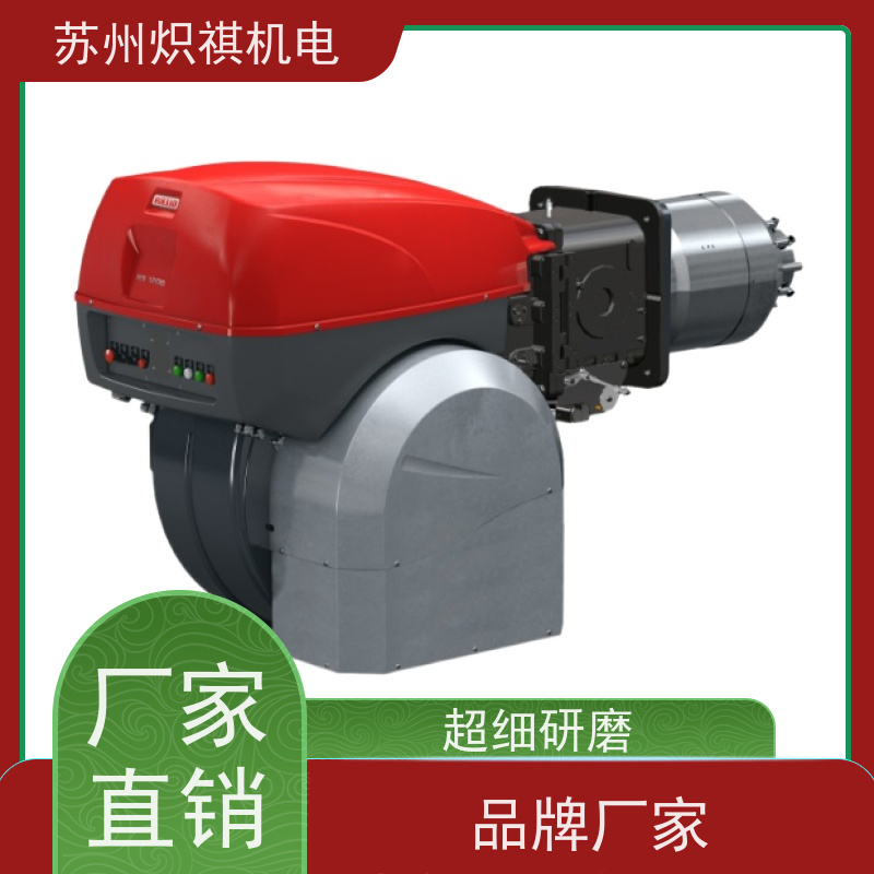 意大利利雅路RIELLO 烘箱加热器 RS 35 BLU 适配锅炉窑炉多种设备