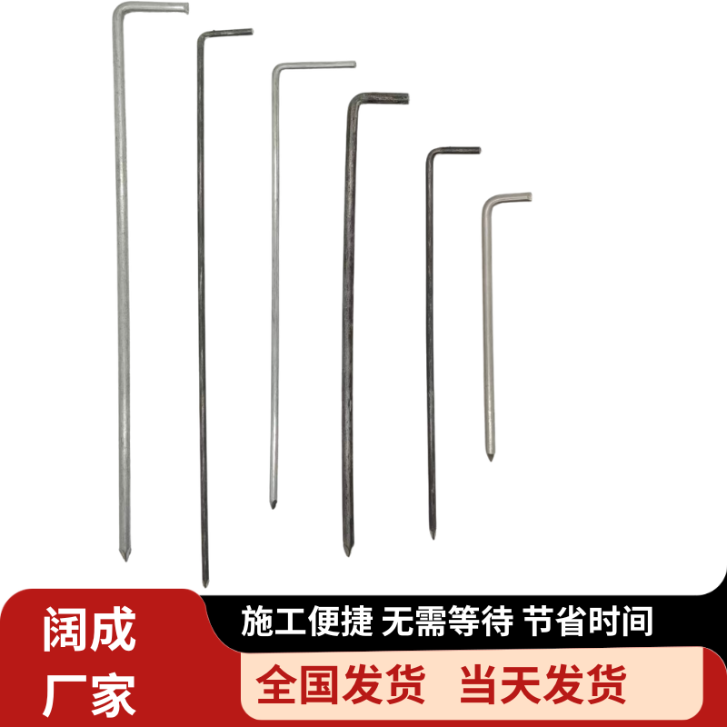 油罐罐体保温棉固定钉 Q235碳钢岩棉抓钉 