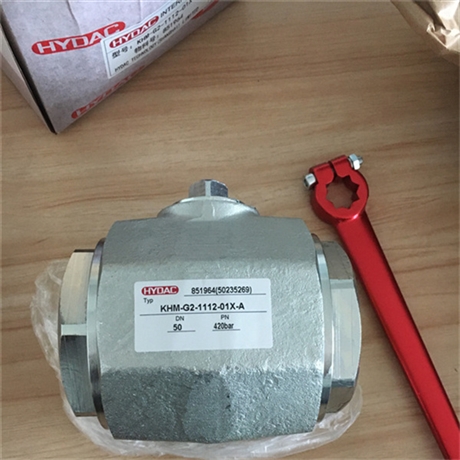贺德克球阀KHM-50-F6-11141-06X