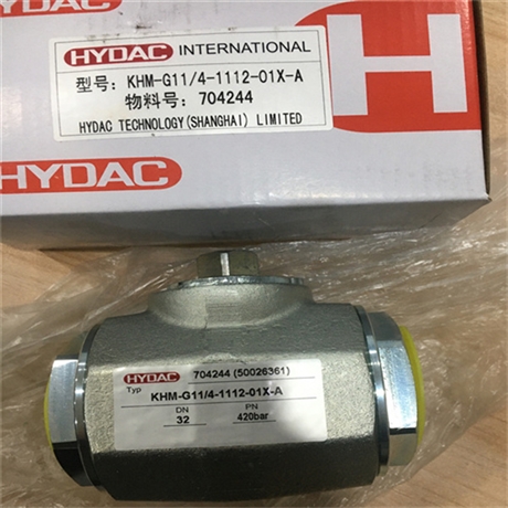 贺德克球阀KHB-M36x2-1112-01X-A