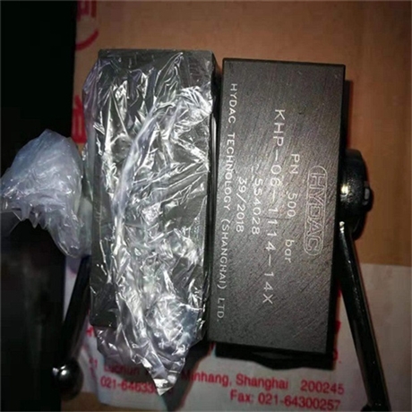 KHB-16SR-1112-06X球阀贺德克