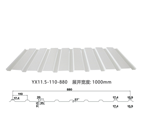 YX11.5-110-880
