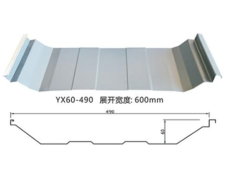 YX70-490