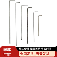 油罐罐体保温棉固定钉 Q235碳钢岩棉抓钉 