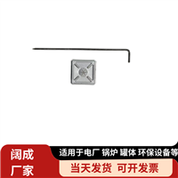 储水罐  碳钢保温抓钉 厌氧罐保温棉固定钉