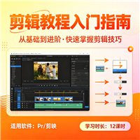 油画人物教程资源链接视频一点学习助手