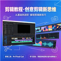 flask教程资源链接视频一点学习助手