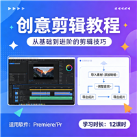 被子拉链安装视频教程资源链接视频一点学习助手