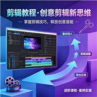 中国结教程资源链接视频一点学习助手