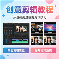 fiddler使用教程资源链接视频一点学习助手
