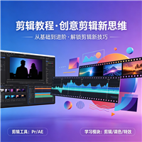 seo优化教程资源链接视频一点学习助手
