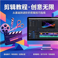 esp32教程资源链接视频一点学习助手