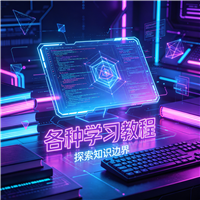 大学英语综合教程2资源链接视频一点学习助手