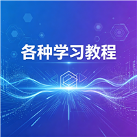 初学游泳视频教程视频资源链接视频一点学习助手