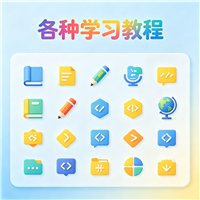 纸蝴蝶的折法视频教程资源链接视频一点学习助手