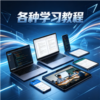 鸡蛋灌饼的做法视频教程资源链接视频一点学习助手