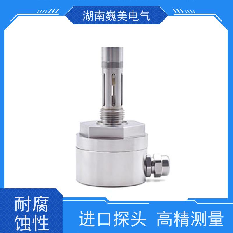 化学试剂 四合一油品传感器 优良耐压特性 涂料油墨印刷应用