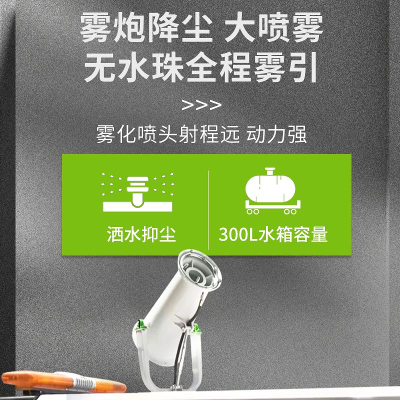  寿命长 效率高 马路 免维护铅酸清扫车