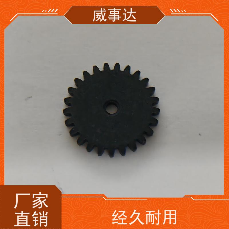 加工定制 扫地机变速箱内齿圈 强度高 不锈钢 交期及时