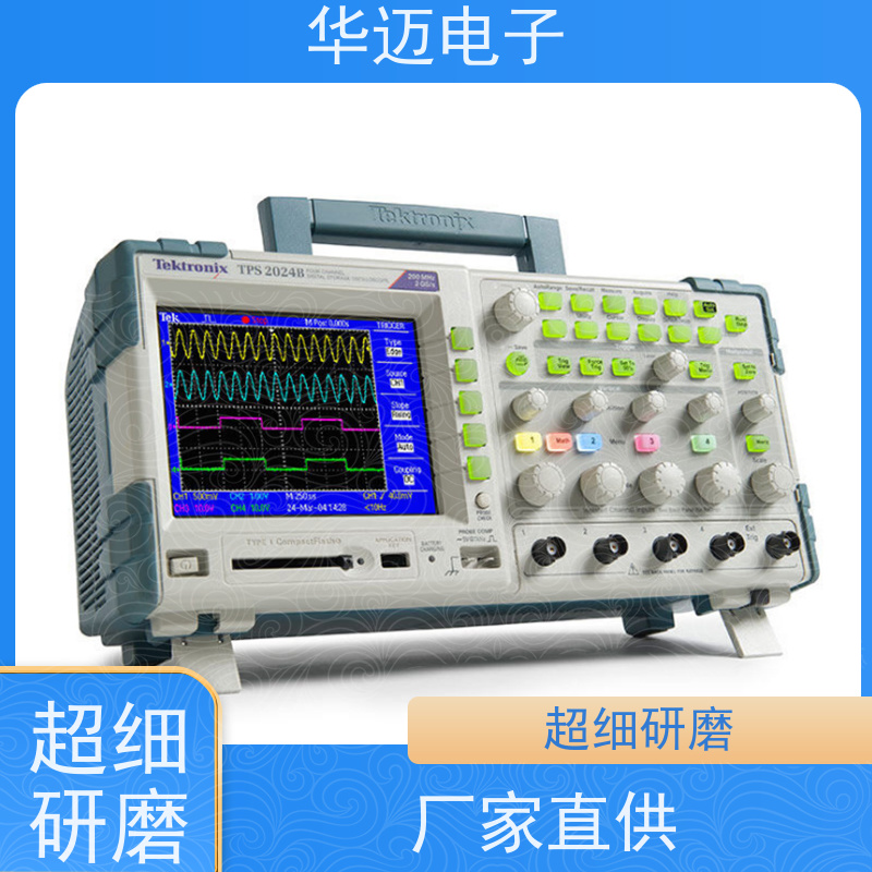 Tektronix泰克 MSO022 示波器 数字化采样存储 捕捉能力强