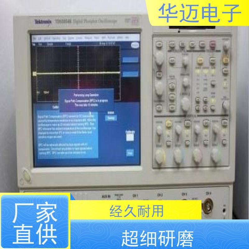Tektronix泰克 TDS2022B 数字示波器 可回放 捕捉能力强