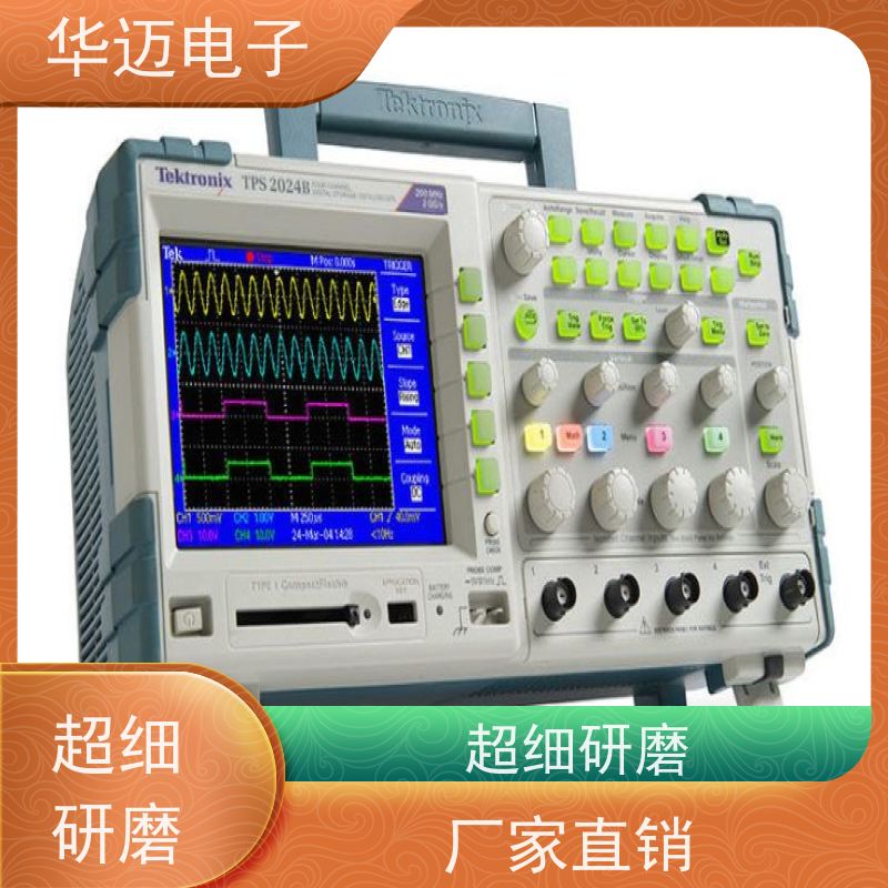 Tektronix泰克 TDS5104B 数字示波器 自动测量参数多 易用性强