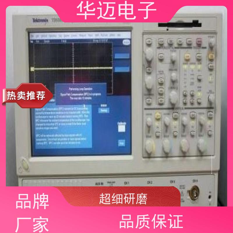 Tektronix泰克 MDO34 数字示波器 屏幕显示直观 捕捉能力强