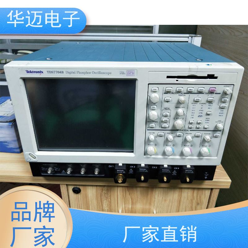 Tektronix泰克 TDS5104B 示波器 数字化采样存储 功能集成度高