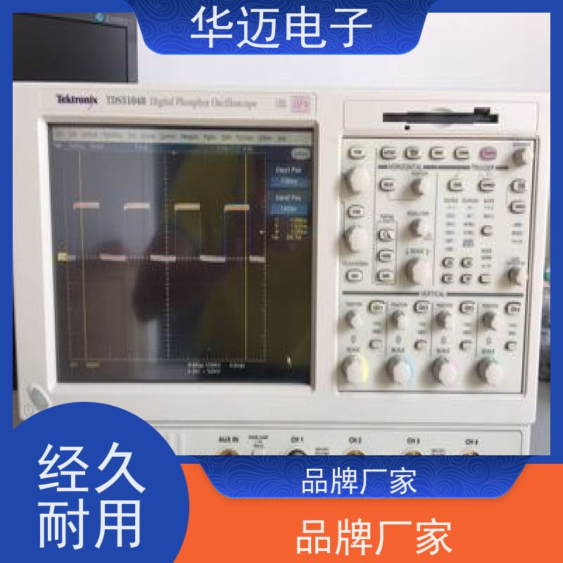 Tektronix泰克 TDS3054B 示波器 自动测量参数多 捕捉能力强