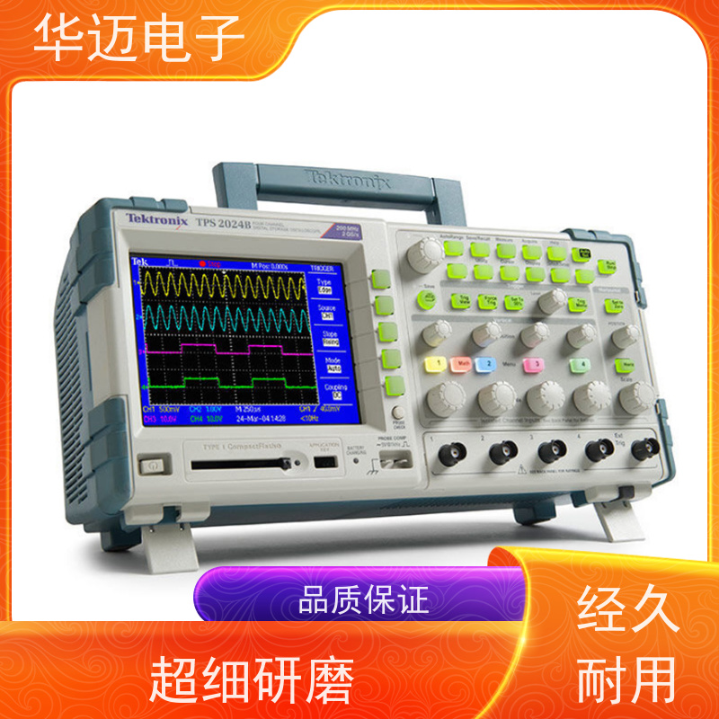 Tektronix泰克 TDS3034B 示波器 可回放 捕捉能力强