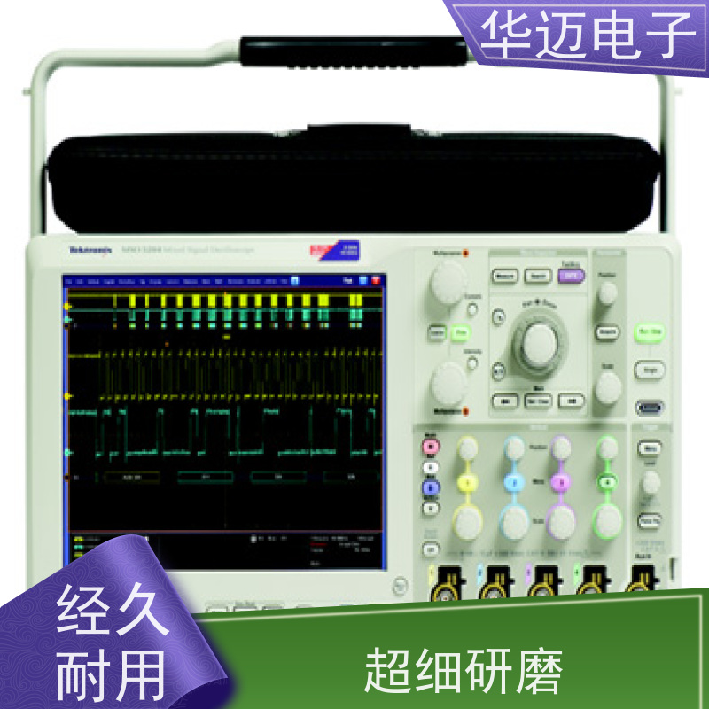Tektronix泰克 TDS5104B 示波器 数字化采样存储 易用性强