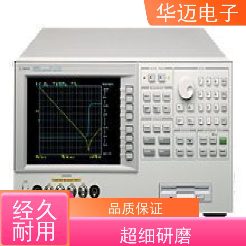 Tektronix泰克 MDO3014 数字示波器 可回放 易用性强