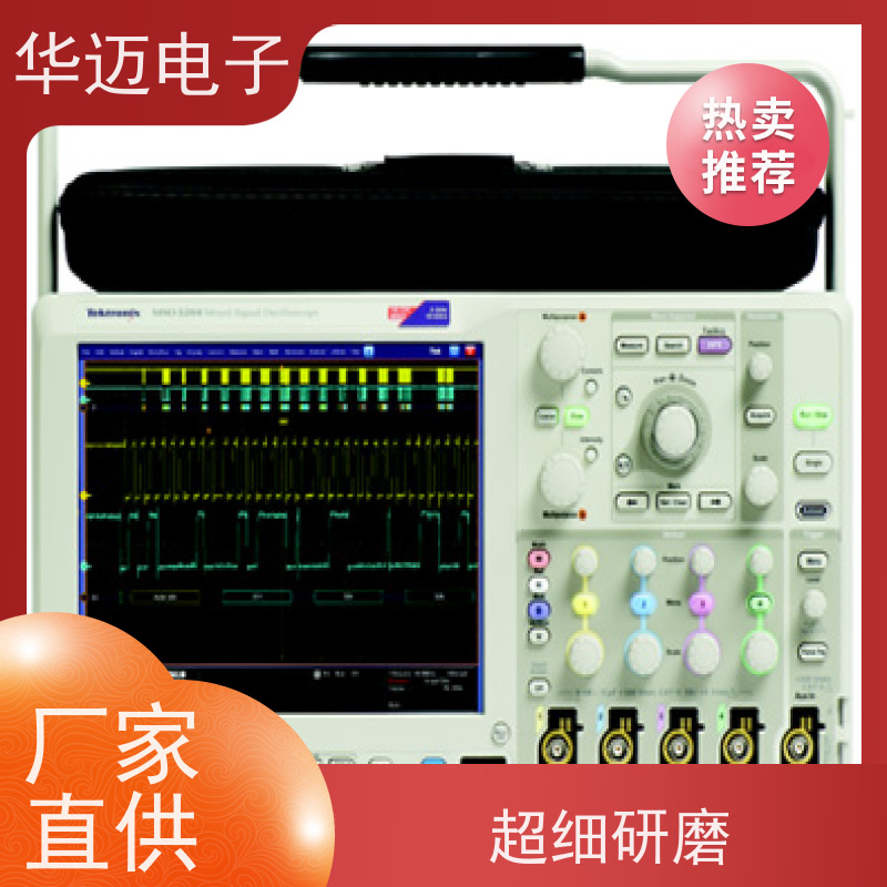 Tektronix泰克 TBS2104B 数字示波器 高采样率 易用性强