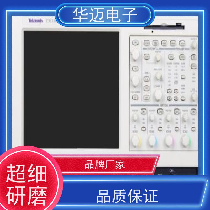 Tektronix泰克 MDO32 示波器 高采样率 易用性强