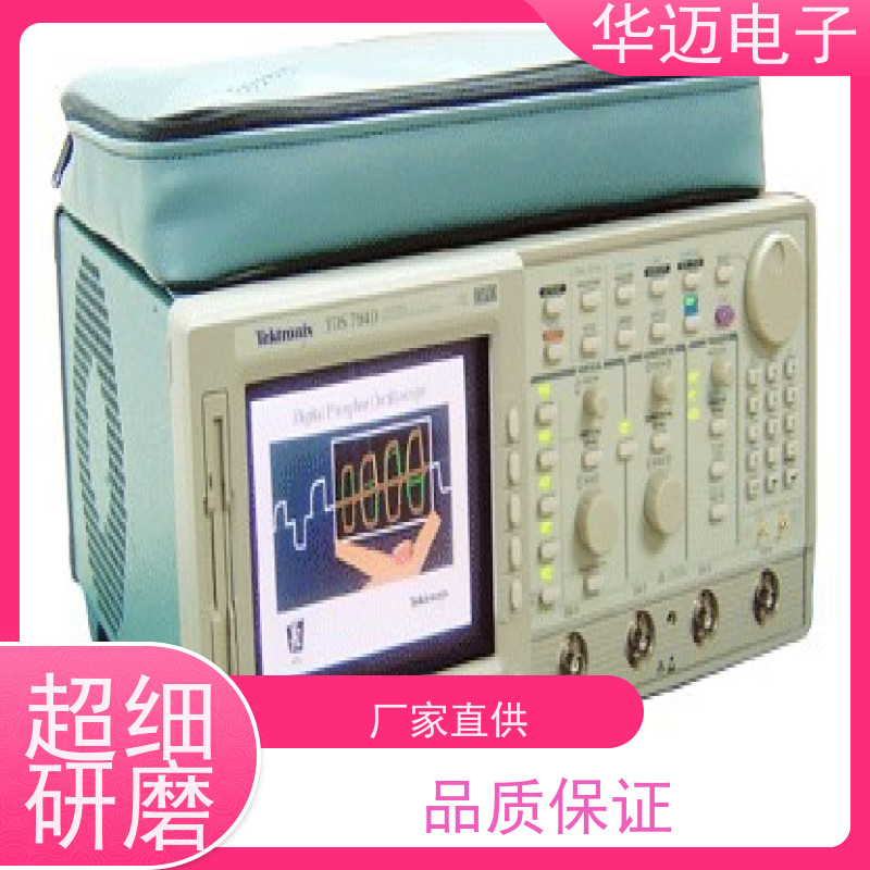 Tektronix泰克 TBS1172B 数字示波器 功能集成度高