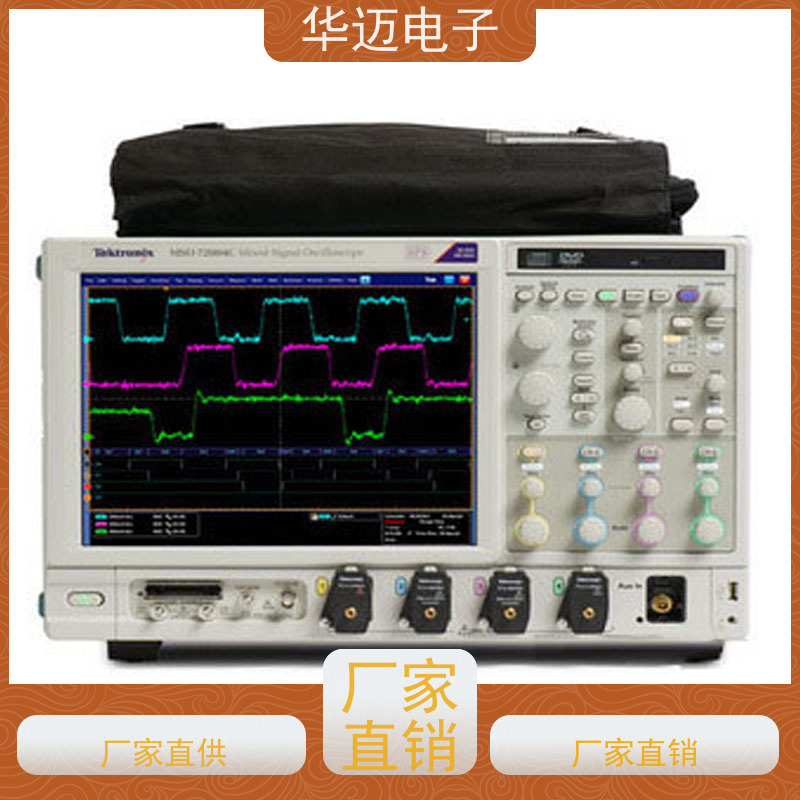 Tektronix泰克 TDS3054B 示波器 自动测量参数多 易用性强