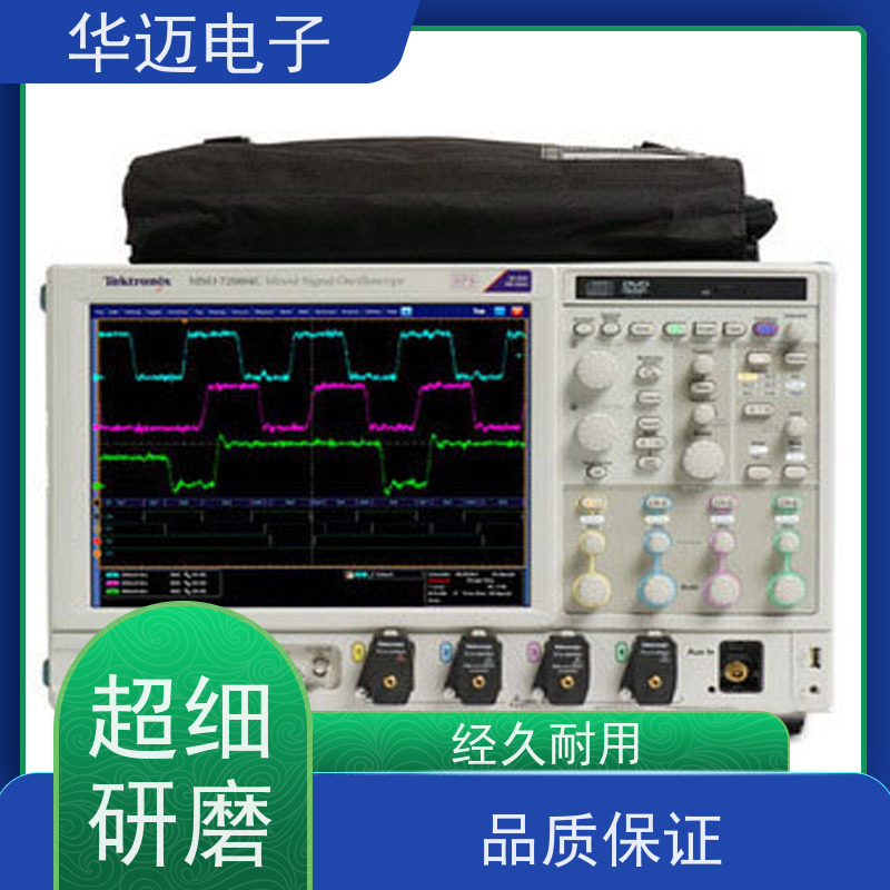 Tektronix泰克 TBS1202B 示波器 屏幕显示直观 捕捉能力强