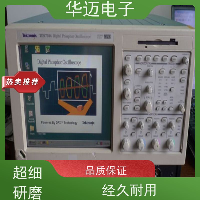 Tektronix泰克 DPO3032 示波器 屏幕显示直观 易用性强