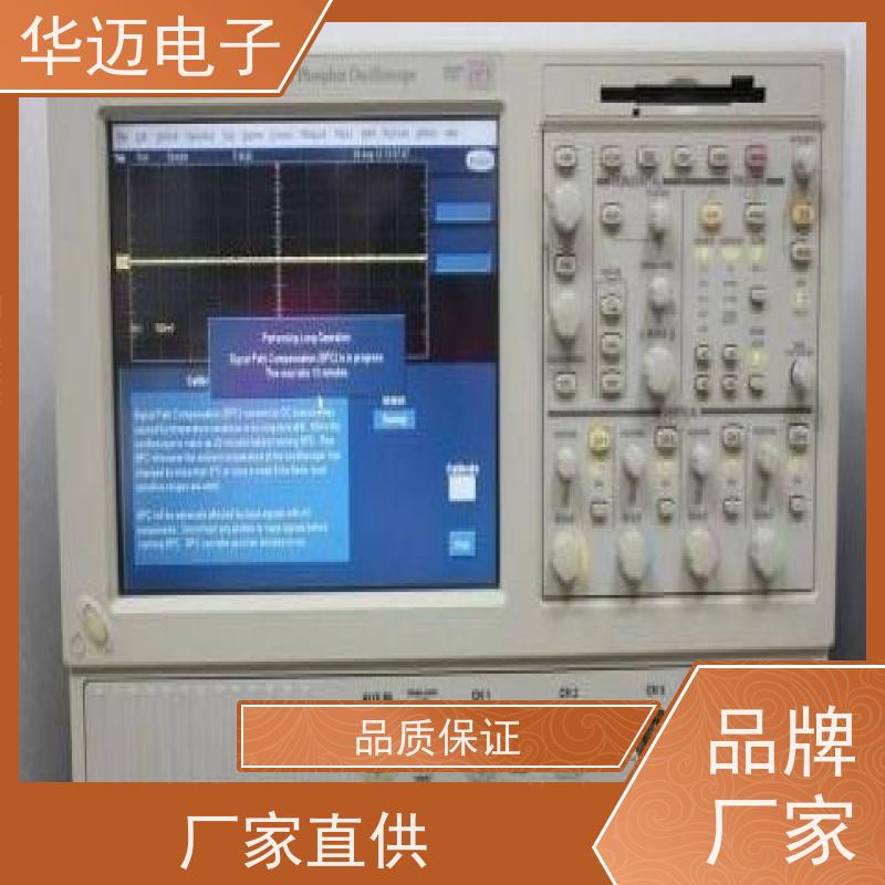 Tektronix泰克 TDS7104B 数字示波器 可存储 功能集成度高
