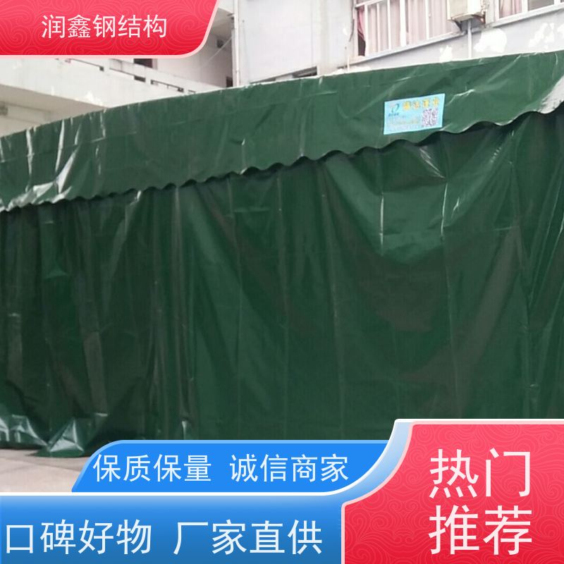 润鑫 户外篮球场用 推拉可伸缩雨篷 全国施工 质量优异