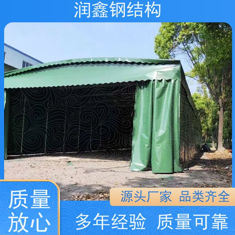 润鑫 户外体育场 雨棚生产厂家 安装团队 防火阻燃