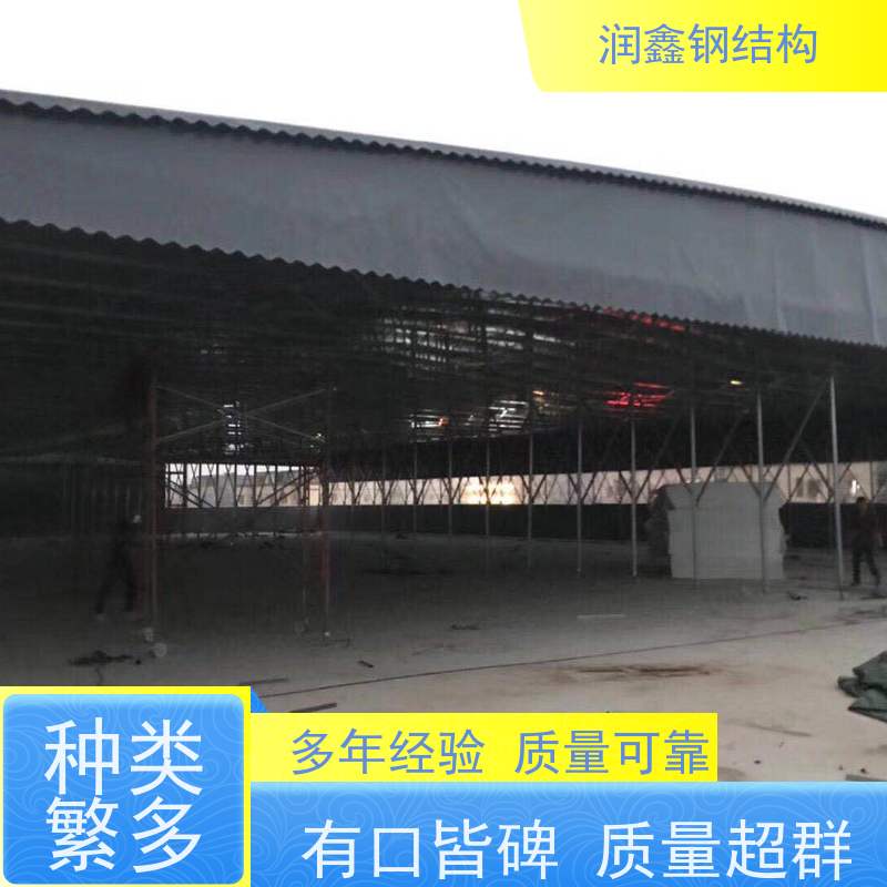 润鑫 过道通道 移动可伸缩雨篷 造型多选 加固加厚
