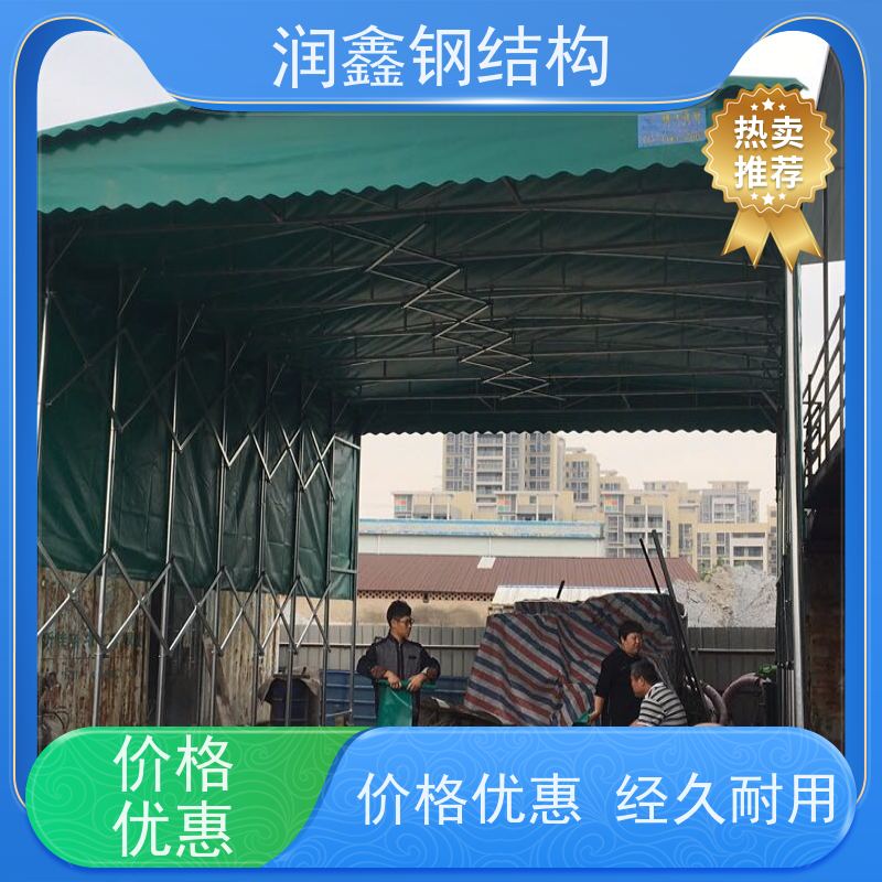 润鑫 户外篮球场用 雨棚制作厂家 免费安装 质量优异