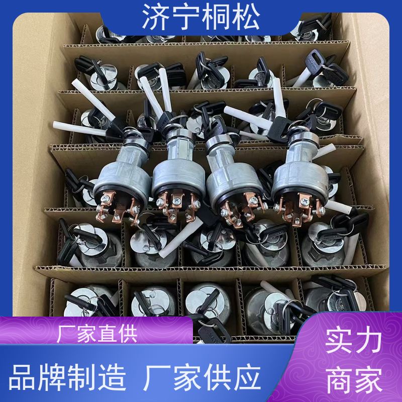 桐松机械 PC360-8MO  液压油管法兰  十年经营 源头直发