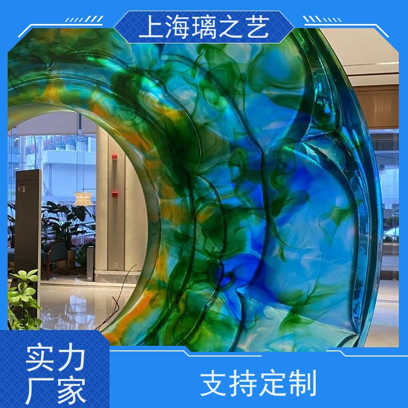 璃之艺中式琉璃琉璃屏风定制厂家