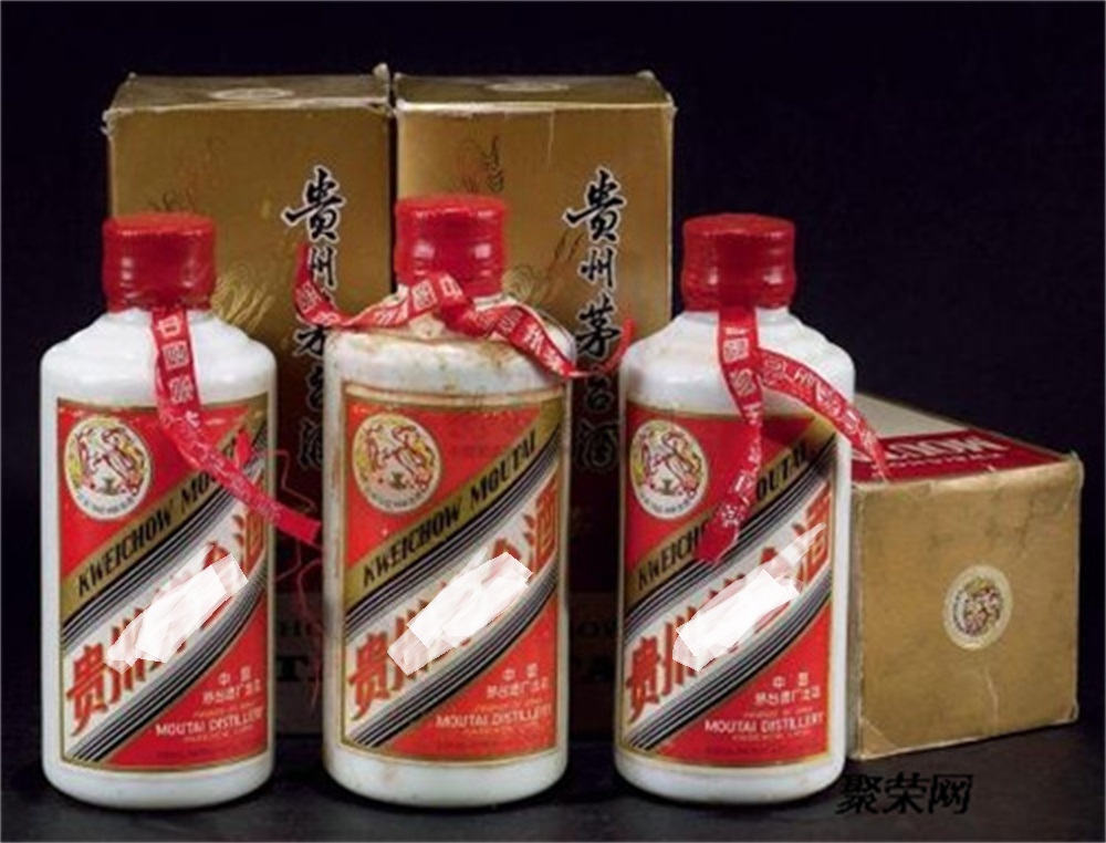 普宁茅台回收/飞天茅台酒回收商家